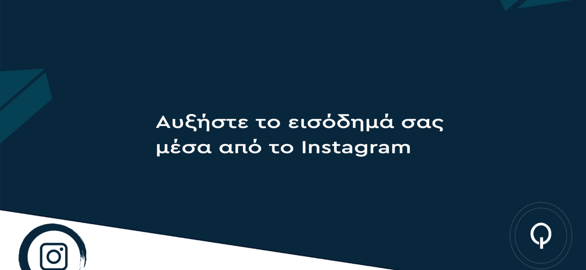 instagram-digiqal (Demo)