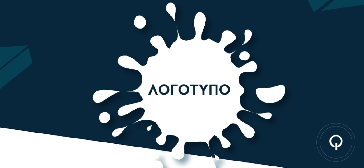 logo-digiqal (Demo)