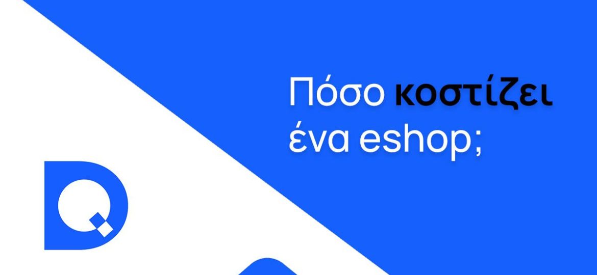 kostos-eshop
