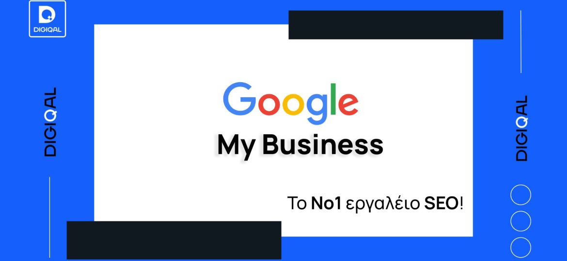 company name - 1 (Demo)