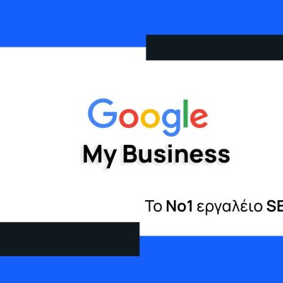 company name - 1 (Demo)