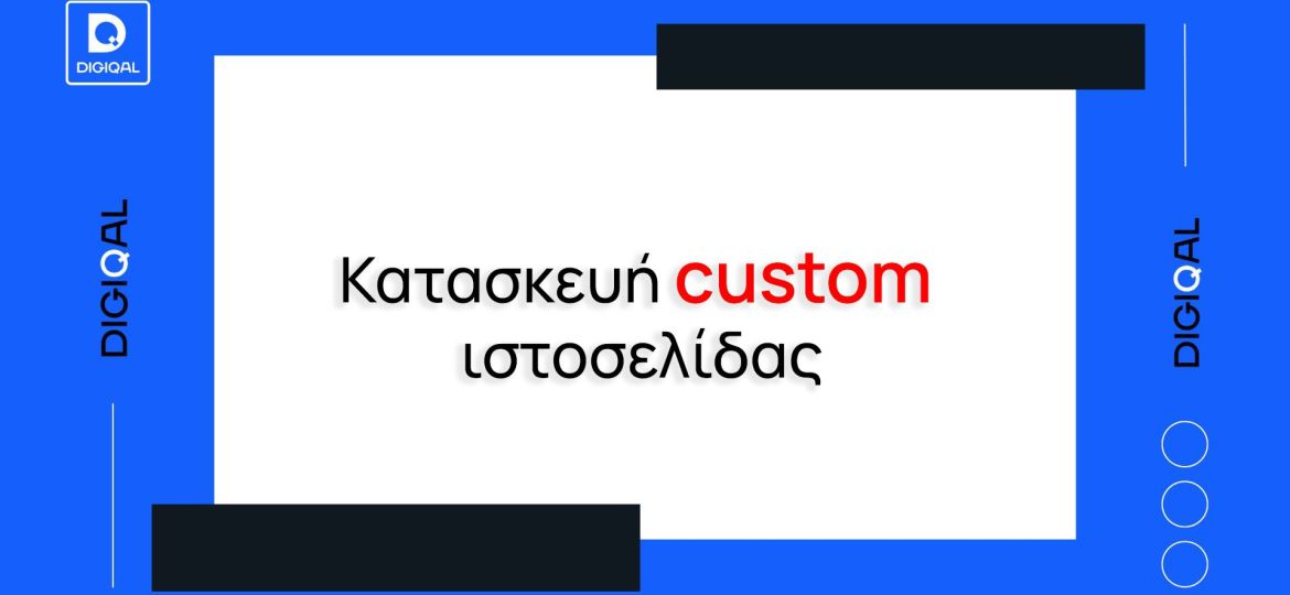 company name - 1 (Demo)