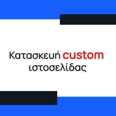 company name - 1 (Demo)